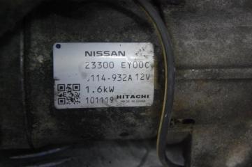 Стартер G25/G35/G37/Q40 06-14 2011 Седан 3.7 VQ37VHR