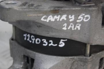 Генератор CAMRY 50 12-15 2013 ASV50 2.5 2ARFE