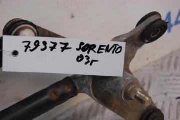 Трапеция стеклоочистителей SORENTO BL 02-09