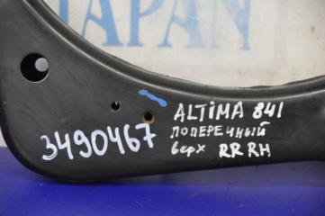 Рычаг задней подвески поперечный верхний задний правый ALTIMA L33 12-18 2015 L33 2.5