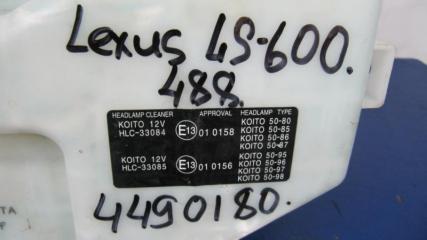 Бачок омывателя LS600HL 06-17 2008 Седан 5.0