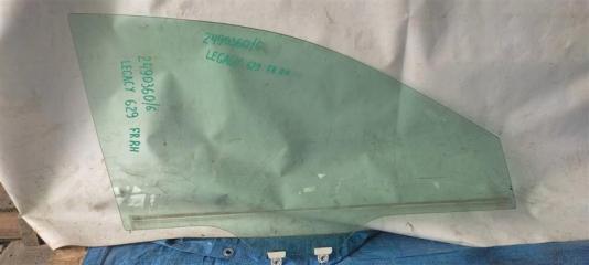 Стекло двери переднее правое SUBARU LEGACY 09-15 BM 2011 Б/У Стекло двери переднее правое SUBARU LEGACY 09-15 BM 2011