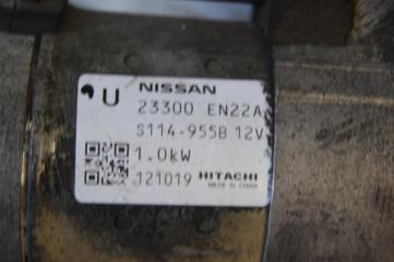 Стартер SENTRA B17 12-21 2013 Седан 1.8