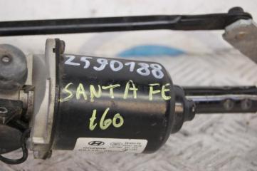 Трапеция стеклоочистителей SANTA FE (CM) 05-12 2008 Внедорожник 3.3