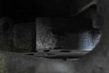 Двигатель на запчасти ( под ремонт ) TEANA J32 08-14 VQ25