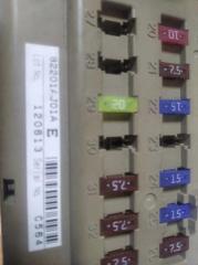 Блок предохранителей салон SUBARU LEGACY 09-15 BM