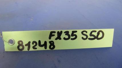 Радиатор ГУР FX S50 03-08