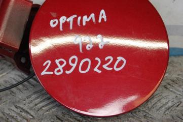 Лючок топливного бака OPTIMA TF 11-16 2014 Седан 2.4
