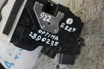Замок двери задний правый OPTIMA TF 11-16 2014 Седан 2.4