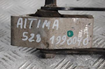 Подушка двигателя задняя ALTIMA L33 12-18 2014 L33 2.5