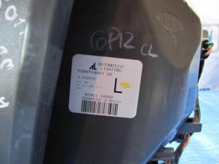 Фонарь наружный задний левый SORENTO XM 09-14 2011 Внедорожник 2.4