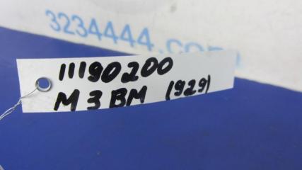 Стартер 3 BM 13-19 2014 Седан 2.0L 4