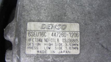 Компрессор кондиционера RAV4 05-12