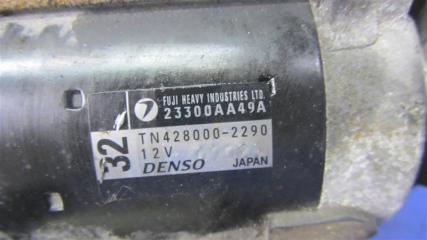 Стартер TRIBECA B10 07-13