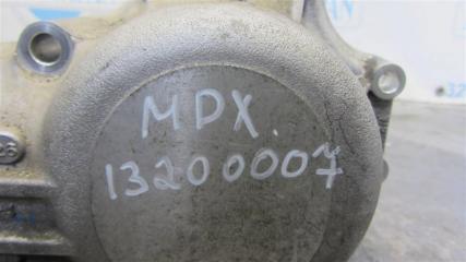 Раздаточная коробка MDX (YD2) 06-13 YD2