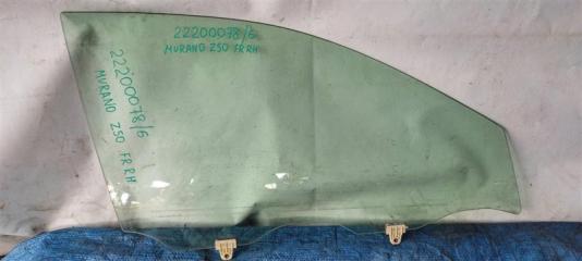 Стекло двери переднее правое NISSAN MURANO Z50 02-07 Б/У Стекло двери переднее правое NISSAN MURANO Z50 02-07