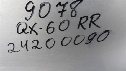 Бампер задний QX60/JX35 12-20 2014 Внедорожник 3.5 VQ35DE