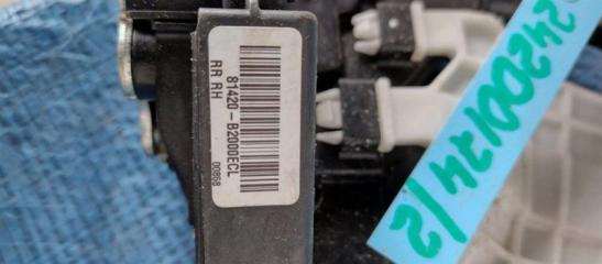 Замок двери задний правый SOUL PS 13-19 2014 PS 2.0