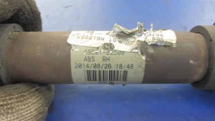 Привод передний правый SOUL PS 13-19 2014 PS 2.0