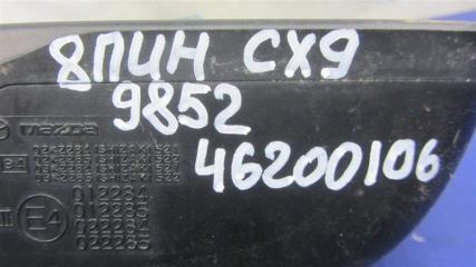 Зеркало правое MAZDA CX-9 06-16 Внедорожник 3.7