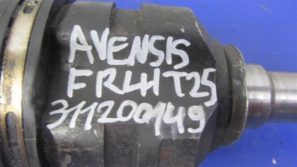 Привод передний левый AVENSIS 03-08 1.8 1ZZ-FE