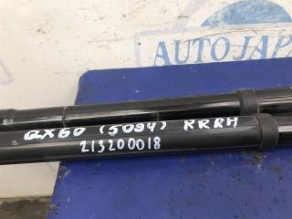 Амортизатор крышки багажника QX60/JX35 12-20 2014 Внедорожник 3.5