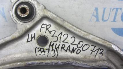 Рычаг передней подвески нижний передний левый MURANO Z51 07-14 2009 Внедорожник 3.5
