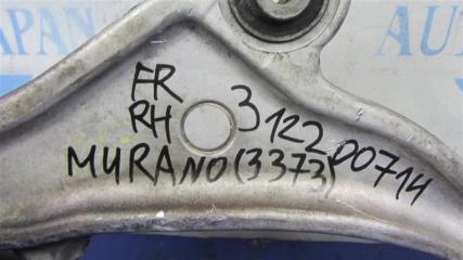 Рычаг передней подвески нижний передний правый MURANO Z51 07-14 2009 Внедорожник 3.5