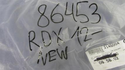 Накладка (молдинг) решетки радиатора RDX 12-19