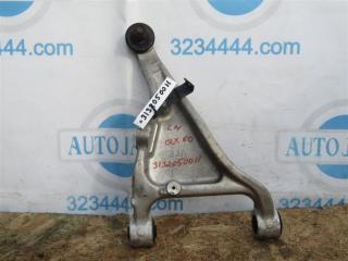 Рычаг задней подвески поперечный верхний задний левый INFINITI QX60/JX35 12-20 2014