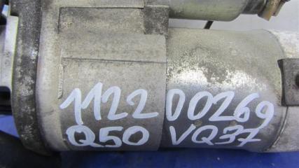 Стартер Q50 15-20