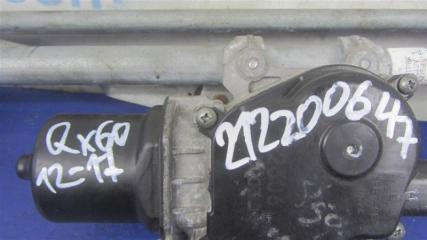 Трапеция стеклоочистителей QX60/JX35 12-20