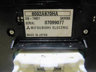 Магнитола GALANT 03-12 2010 Седан 2.4