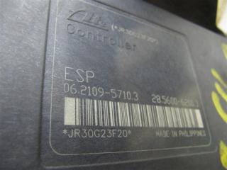 Блок ABS GALANT 03-12 2010 Седан 2.4