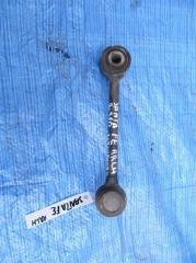 Рычаг задней подвески поперечный нижний задний правый SANTA FE (DM) 12-18 2013 Внедорожник 2.4