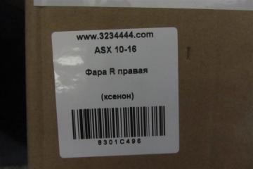 Фара передняя правая ASX / OUTLANDER SPORT 10-21