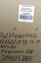 Радиатор основной PATHFINDER R52 12-21