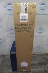 Радиатор основной HIGHLANDER 13-19