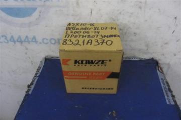 Противотуманная фара ASX / OUTLANDER SPORT 10-21