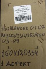 Радиатор основной HIGHLANDER 01-07