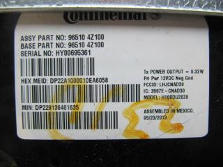 Блок электронный SANTA FE (DM) 12-18 2013 Внедорожник 2.4