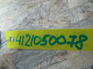 Блок управления AIRBAG SANTA FE (DM) 12-18 2013 Внедорожник 2.4