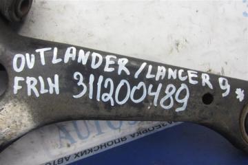 Рычаг передней подвески нижний передний левый LANCER IX 9 03-07