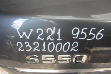 Крышка багажника S-CLASS W221 06-13