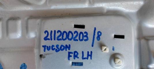 Стеклоподъемник передний левый HYUNDAI TUCSON 04-10