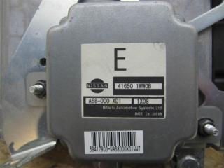 Блок управления полным приводом INFINITI FX/QX70 S51 08-17 2011