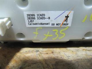 Монитор FX/QX70 S51 08-17 2011 Внедорожник 3.5