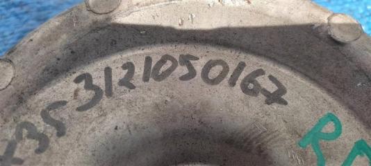 Рычаг задней подвески поперечный нижний задний правый FX/QX70 S51 08-17 2011 Внедорожник 3.5