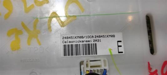 Блок управления печкой JUKE 10-19 2012 Внедорожник 1.6 MR16DDT