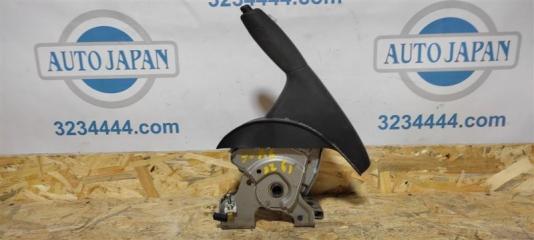 Рычаг стояночного тормоза JUKE 10-19 2012 Внедорожник 1.6 MR16DDT